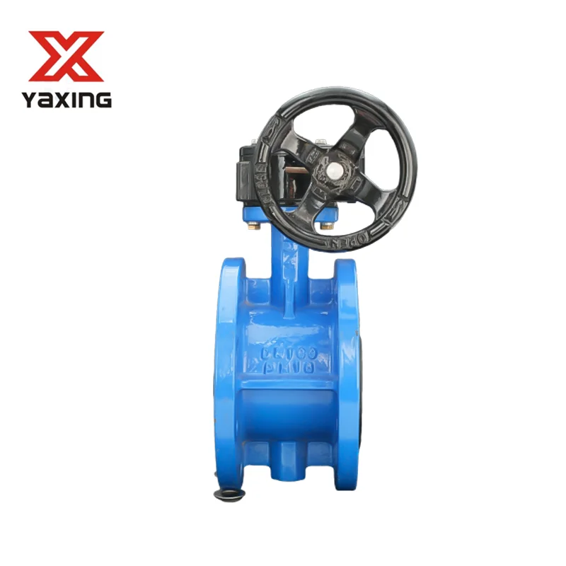 High Quality Butterfly Valve Safety Sealed Butterfly Valve Turbine Flange Flange  Butterfly Valve With Gearbox