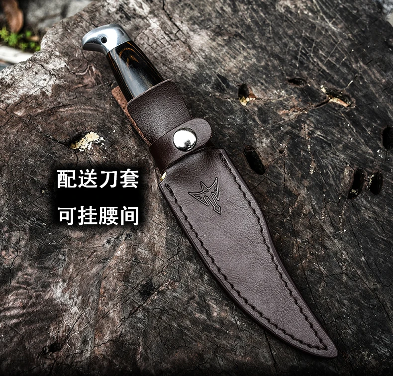 outdoor utility camping Fixed Straight series knife pocket knife Wilderness survival knives