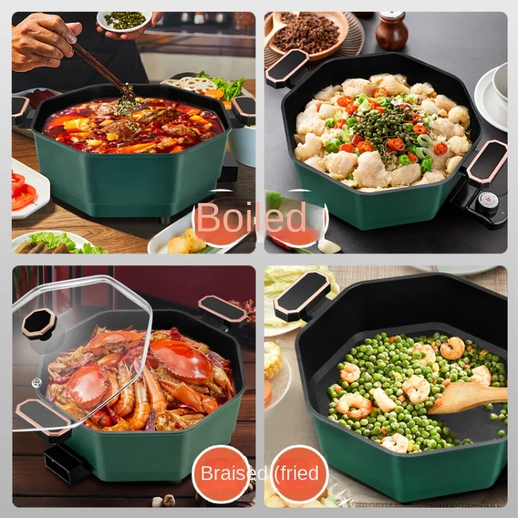 Star Anise Hot Pot Home Non-stick Saucepan Electric Cooker