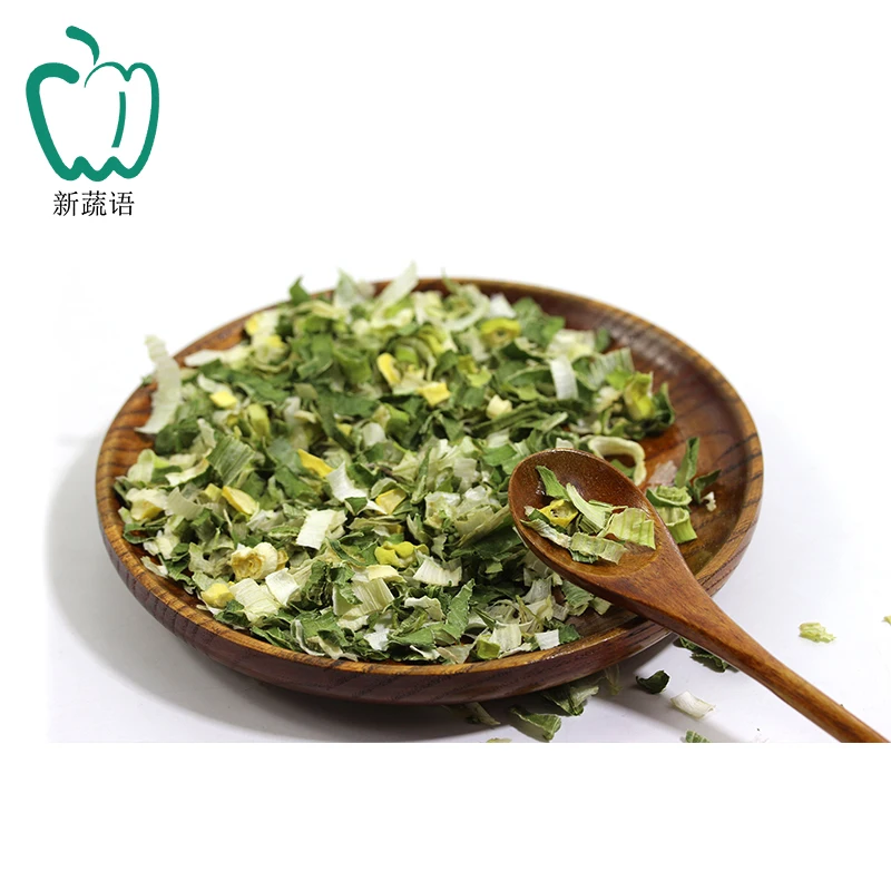 dried chives for sale wholesale green onion with price spices and