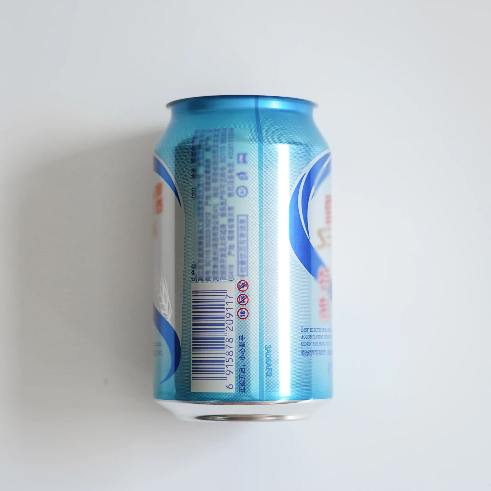 250ml 330ml 500ml 8.4oz 8.7oz 11.2oz 12oz Aluminum Cans for Beverage Drink Water Juice Beer Aluminum Bottle