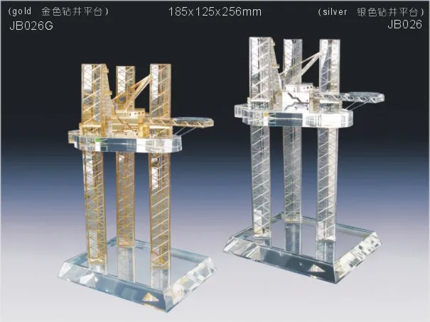 Beautiful gold plated k9 crystal oil rig model