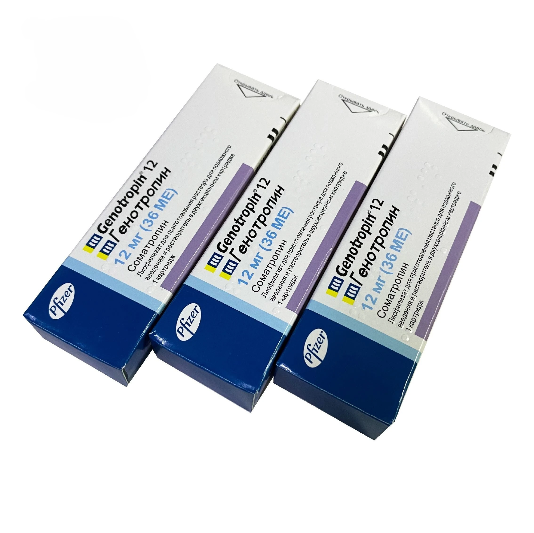 High Quality Cheap Medical Packaging Boxes Paper Medical Packing Pill Candy Blister Sealing Medic Pack For New Design