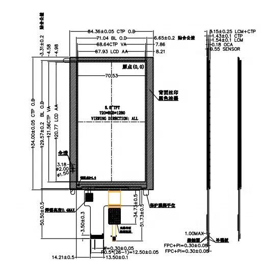 4inch SPI TFT LCD with 320x480 resolution ST7796 Driver IC