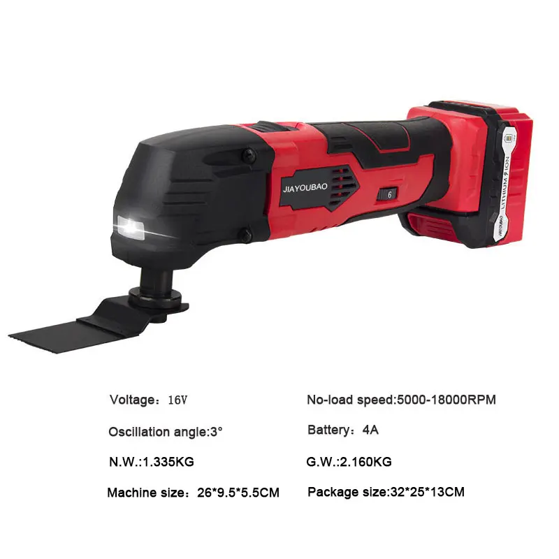 
16V oscillating multi-function tool, six speed adjustment 