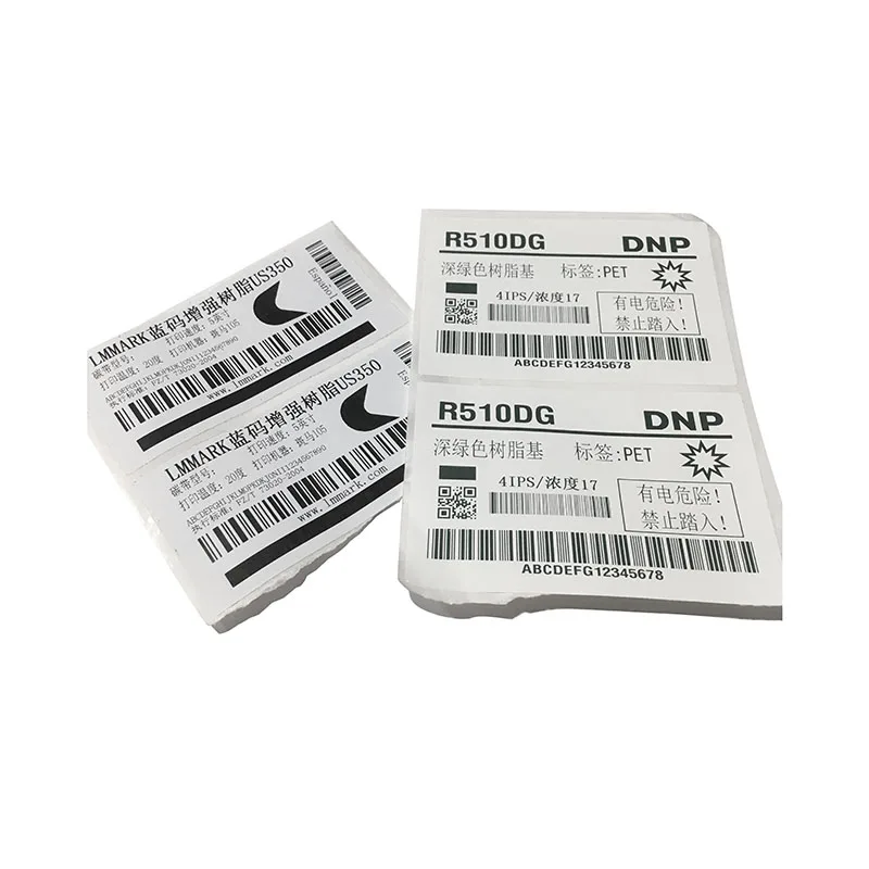 Custom strong adhesive RFID clothing logo stickers costume packaging labels