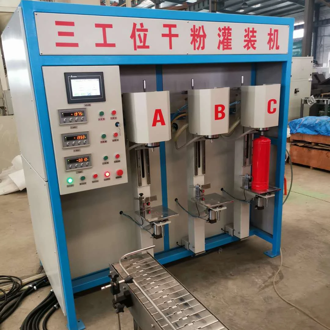 automatic fire extinguisher filling machine/fire extinguisher production line/automatic fire extinguisher filling line