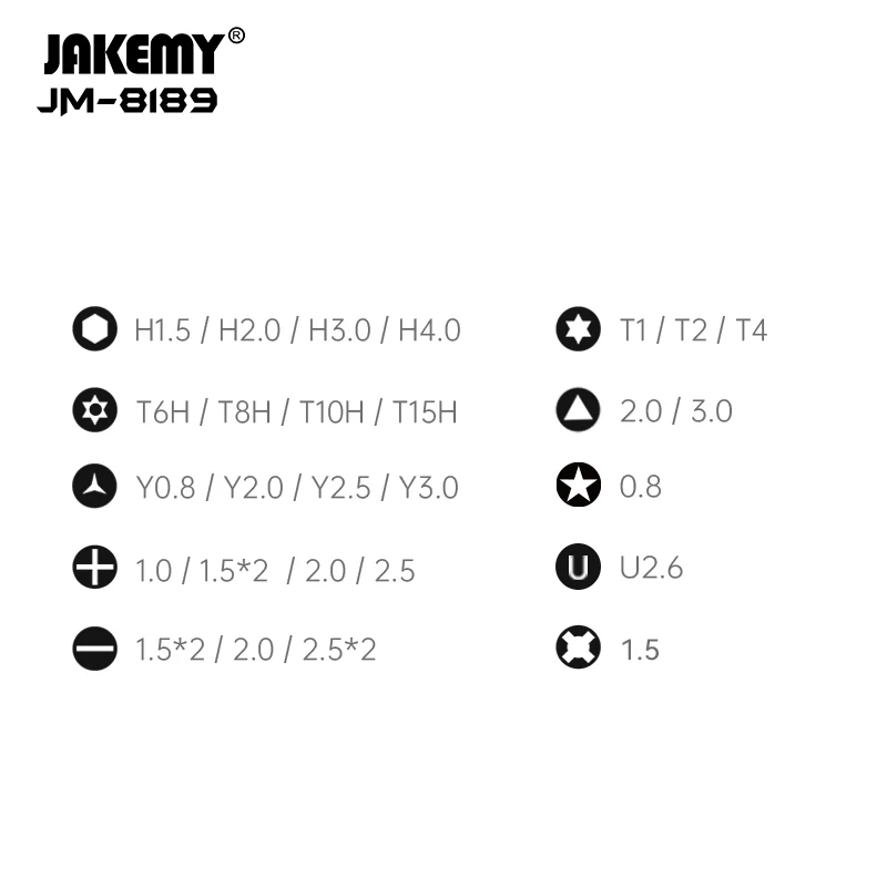 Набор отверток JAKEMY 32 в 1