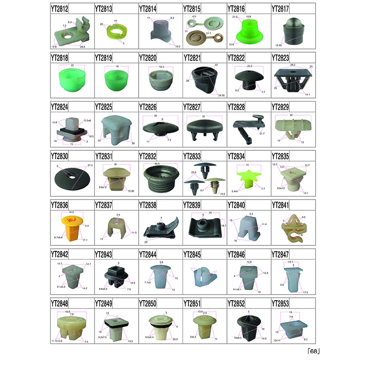 High Pressure Vehicles Accessories Plastics Manufacturing Waterproof Water Connectors PIPE PRICE HOSE