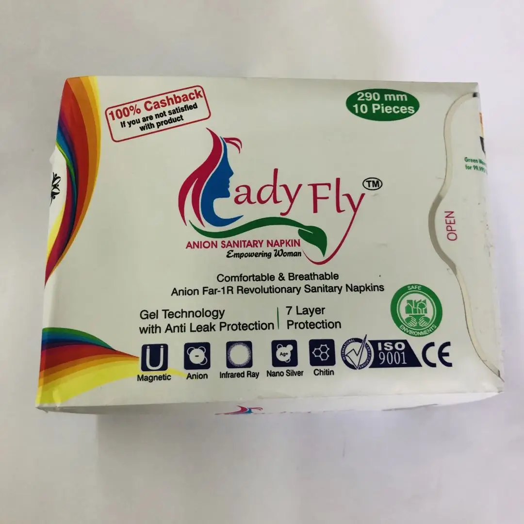2019 Hot products !Magnetic Far-infrared Anion Sanitary towels with  Private brand make service