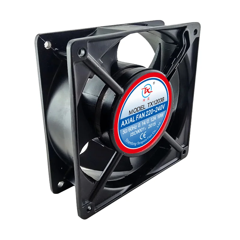 120x120x38mm 12038 energy saving EC fan, 12038 4 inch EC machine axial fan, 110v 220v 120mm Fan with EC motor