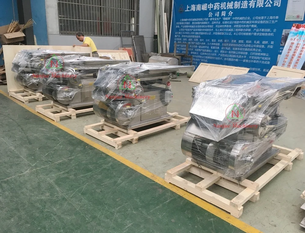 
QYJ-200 herbal kava root slicing machine seaweed lemongrass pandan leaf herb cutting machine licorice root cutter machines price 