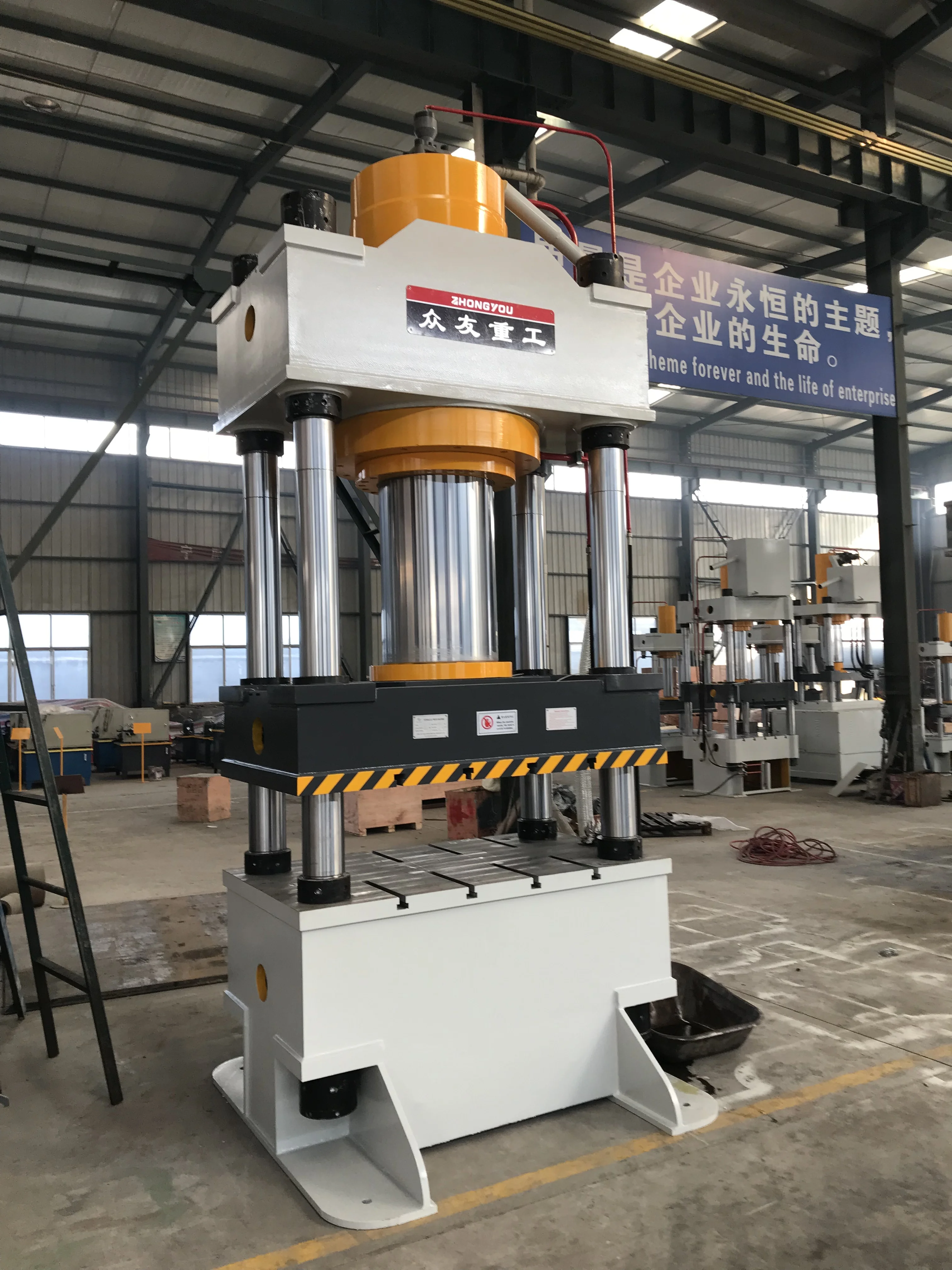 Китайские гидравлические прессы Zhongyou 630T 800T гидравлический пресс от производителя