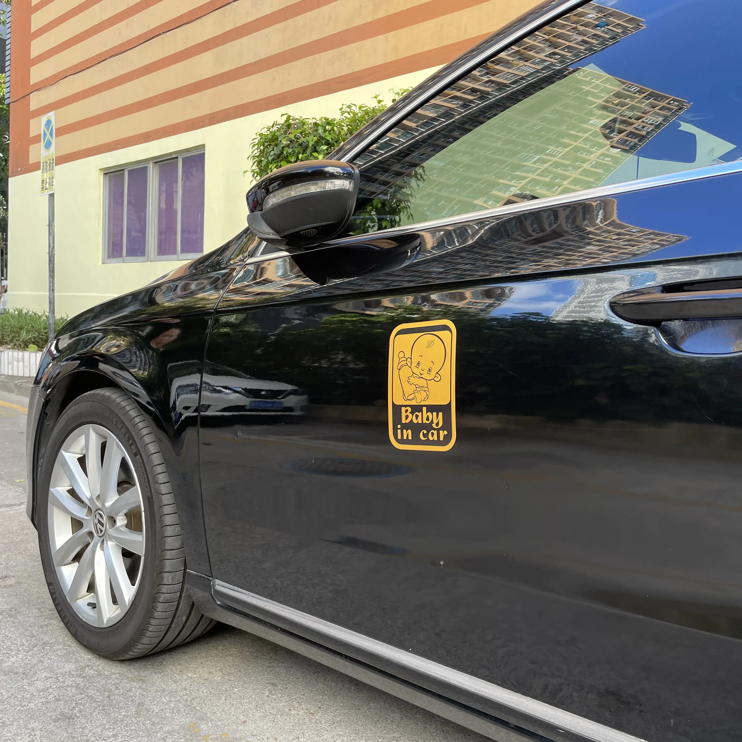 Custom Vehicle Signs Door Die Cut Vehicle Bumper Reflective Magnetic Car Sticker