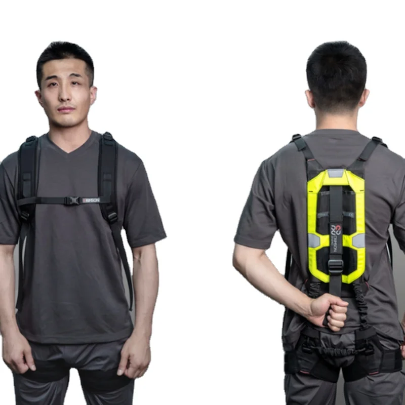 PPE  Personal Protective Equipment  Industrial Exoskeleton Wearable Equipment