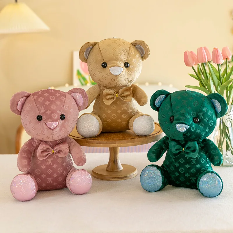 25cm large grab machine doll cartoon plush toy doll bear wedding game gift scissors machine doll