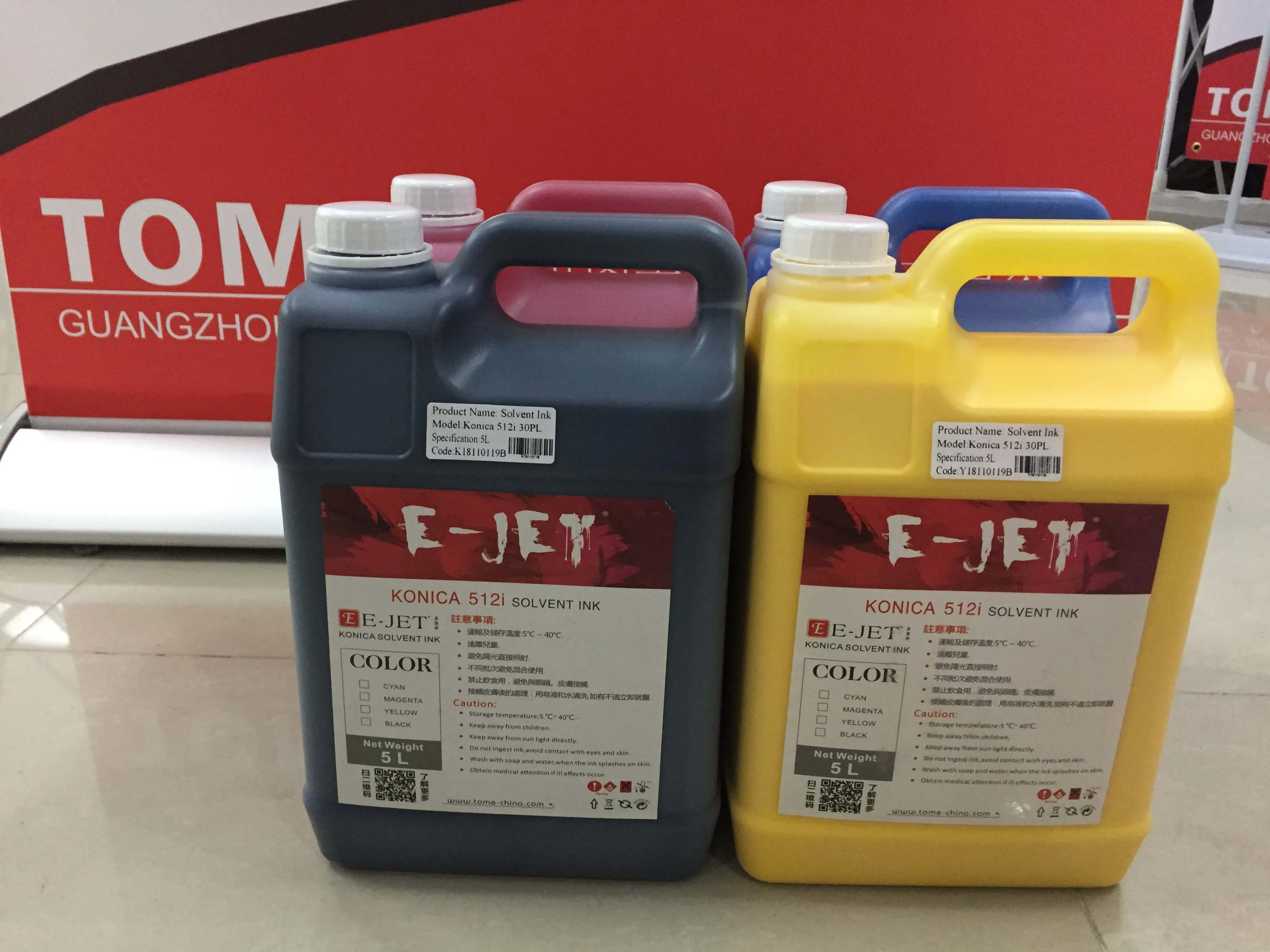 Inkjet digital solvent ink for konica 512i  head 10pl 14pl 15pl 25pl 30pl 35pl 42pl indoor outdoor eco solvent printing inks