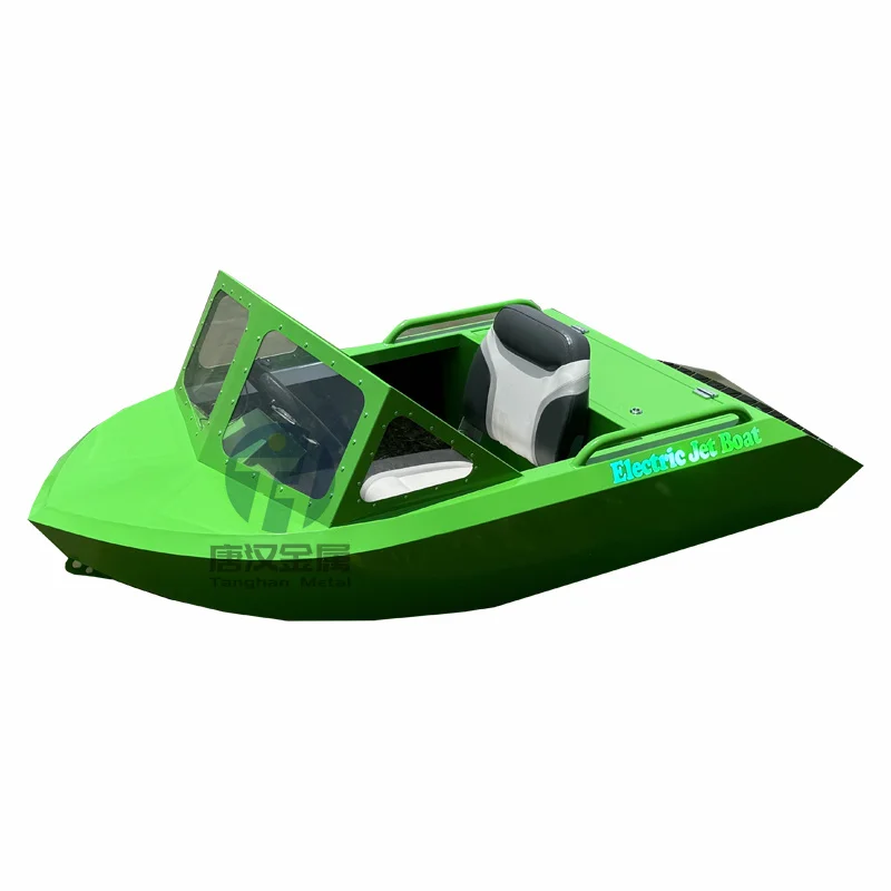 Aluminum Jet Boat small  Boat jet electric mini karting boat
