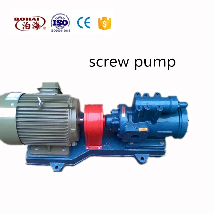 Three screw high pressure oil pump electric diesel hydraulic oil fuel booster pump