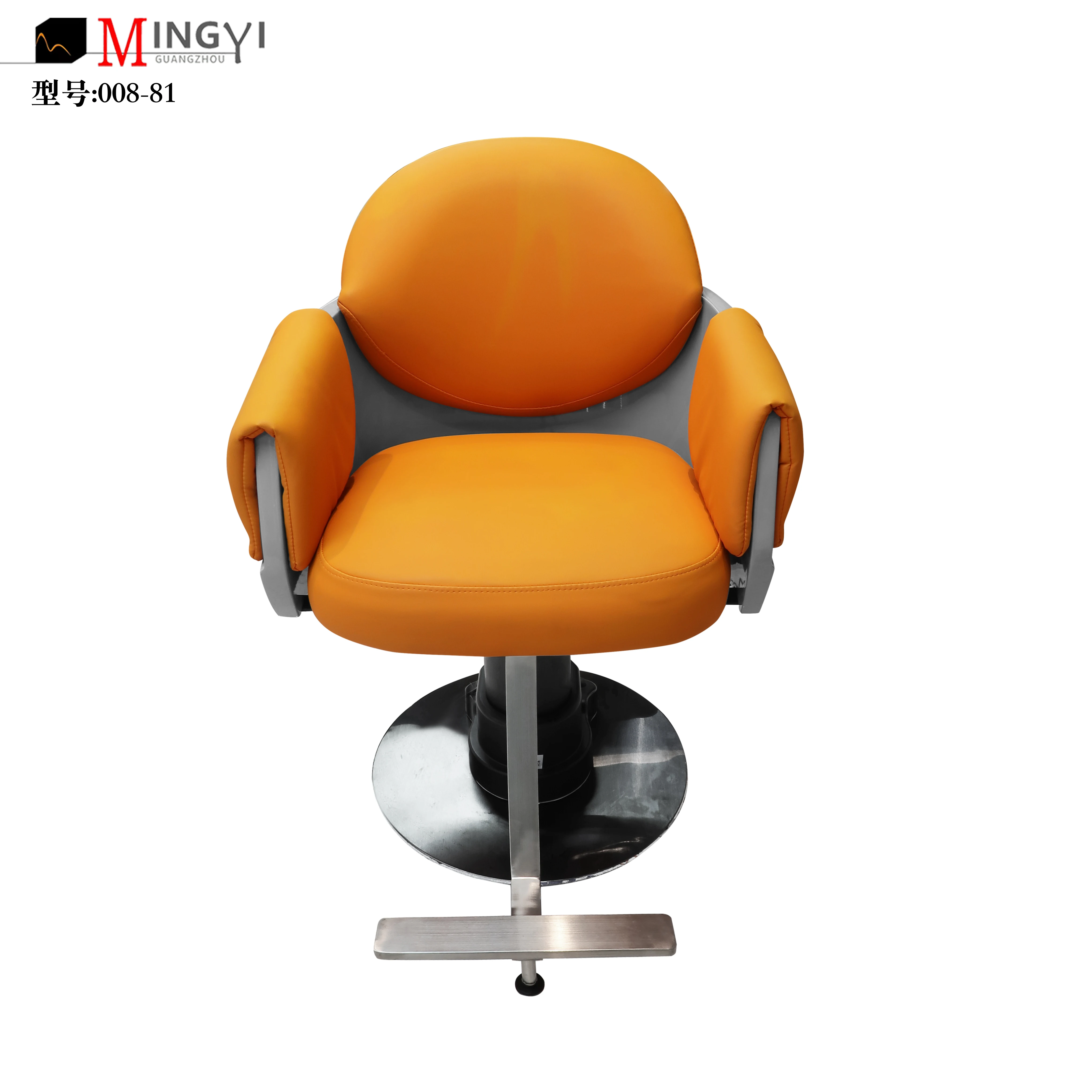 Beauty Barbershop Antique Salon Equipment and Furniture Hair Saloon Chairs Metal Barber Chair Leather Duty Seat Steel Heavy Pump