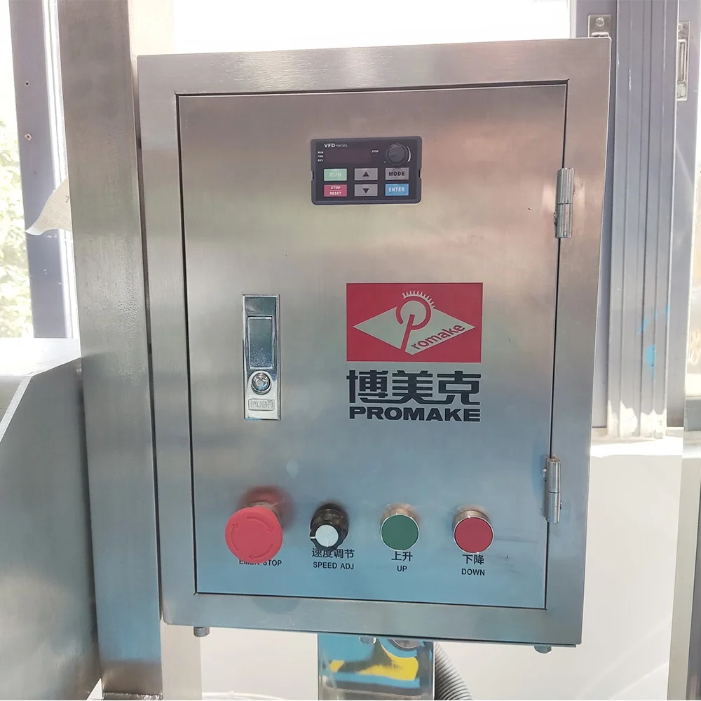 TA China factory price high quality industrial dispersing machine high shear homogenization for paste