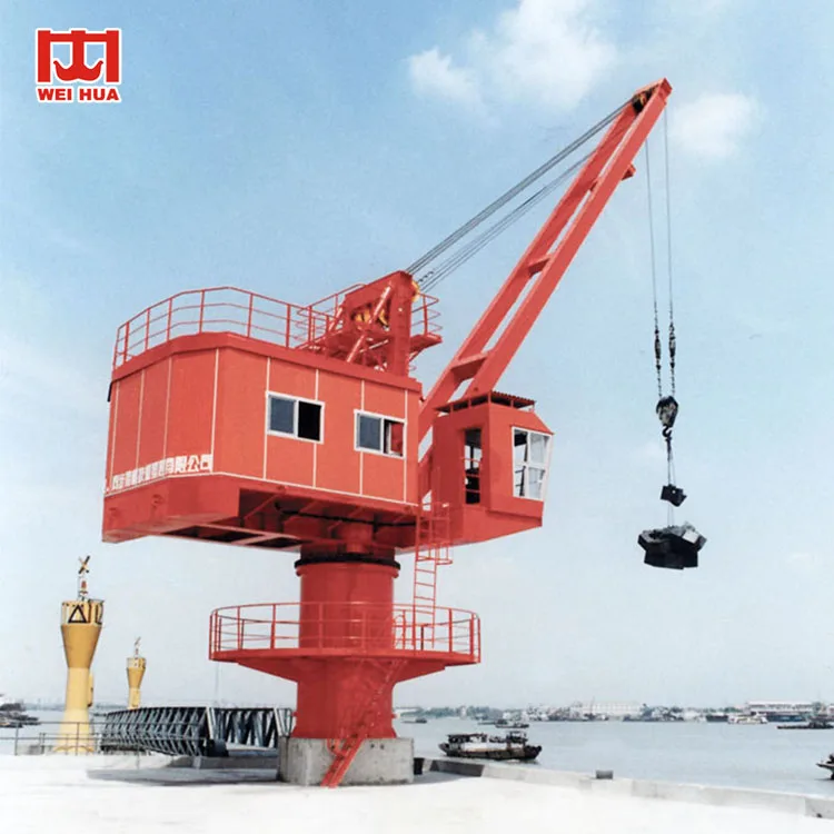 100 Ton 200 Ton 300 Ton Dock Portal Crane Luffing Series Pedestal Dock Jib Portal Crane Price