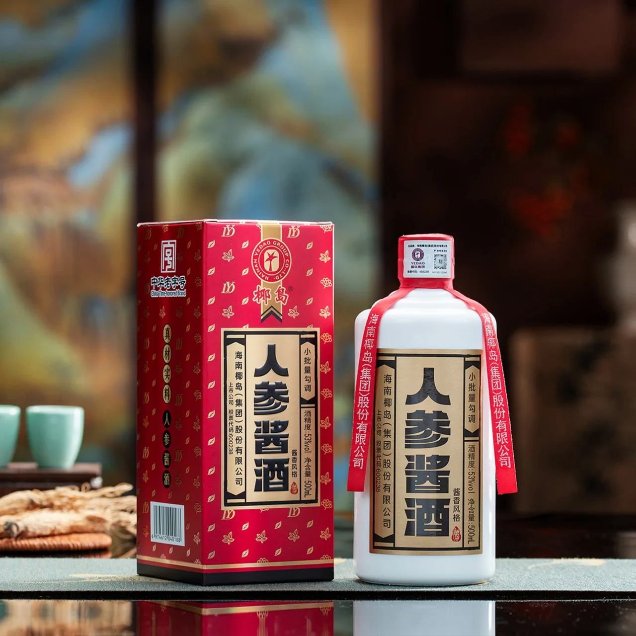 Hainan Yedao Ginseng Qine Moutai-Flavored Herbal Chinese Baijiu 53%vol Added Ginseng 500ml With Box Herbal Baijiu