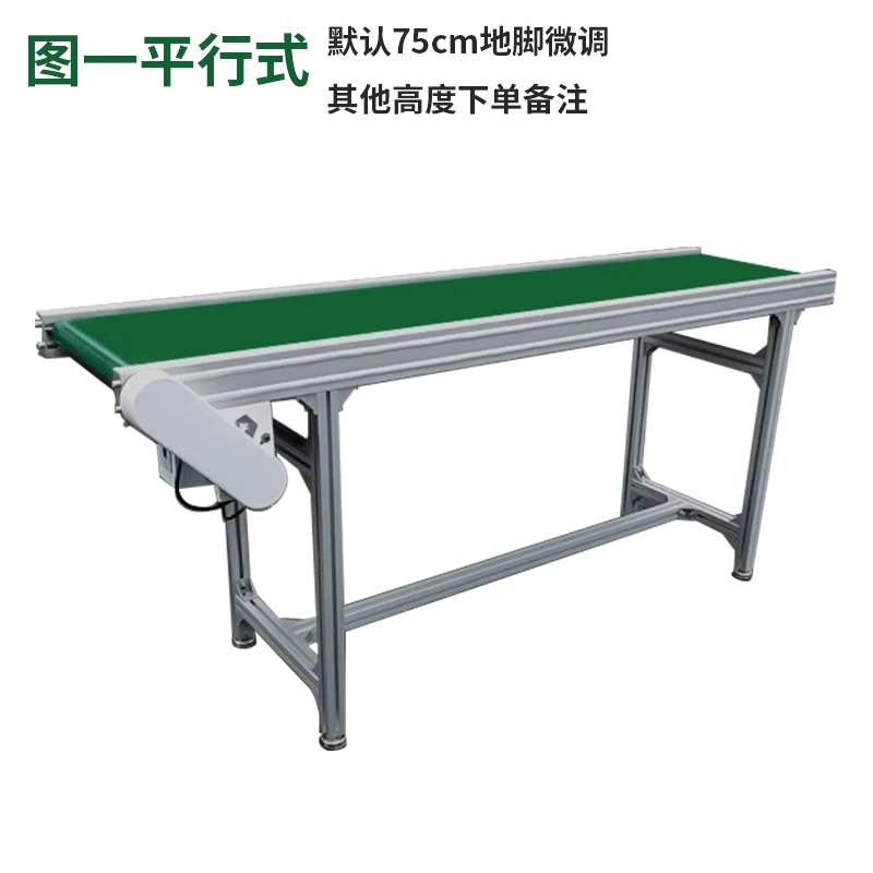 Многофункциональный тип машины для наполнения транспортировочного материала