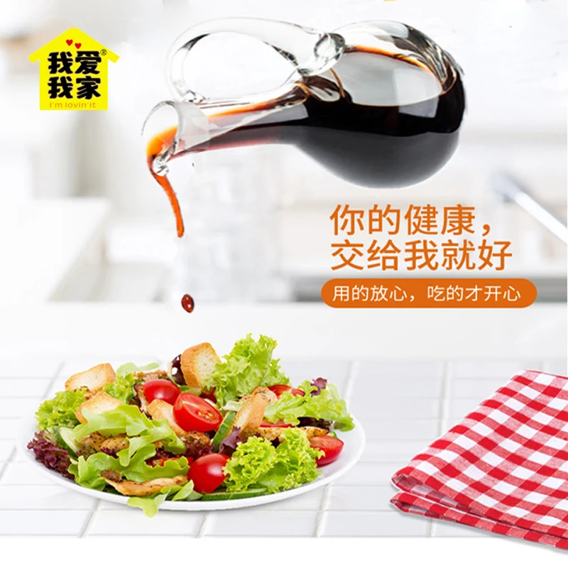 Dark Mushroom Soy Sauce Chinese Supplier Fresh Material  Organic Green Food Organic Chinese Manufacturer