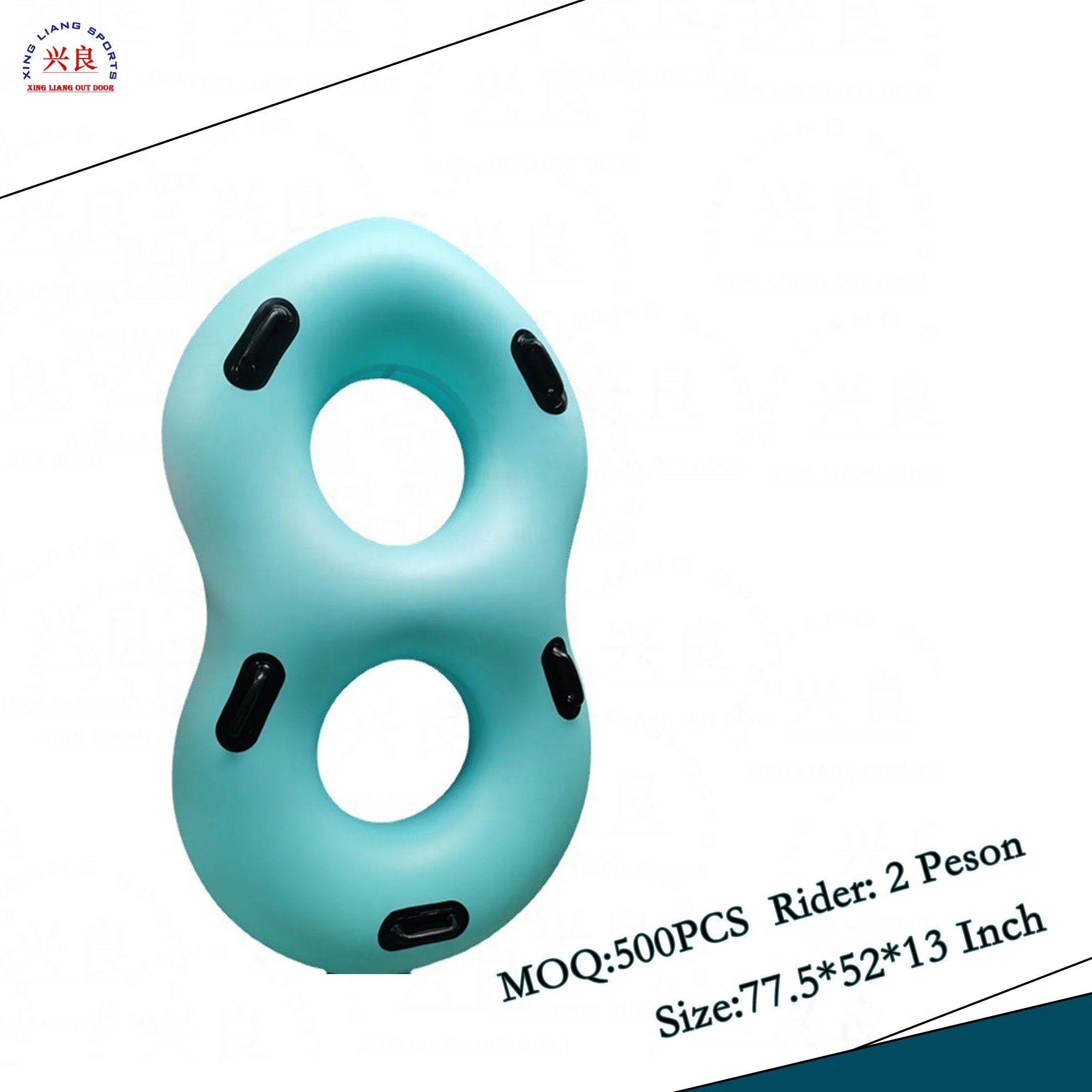 2Person Outdoor heavy duty inflatable river floating tube inflatable PVC floating for  water park