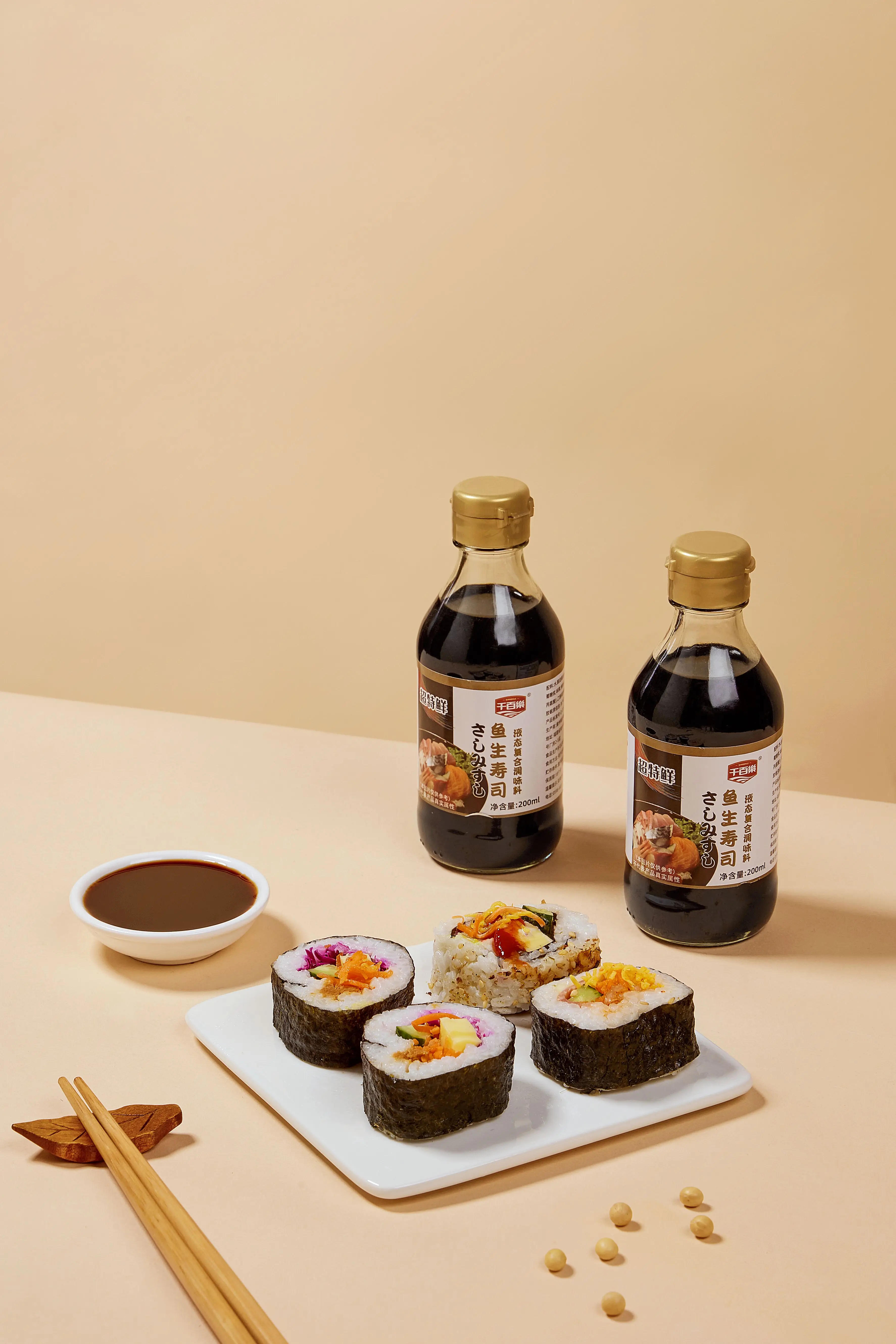 200ml Rashimi Sushi Sauce Japanese Sauce Soya Sauce With Lowest Price