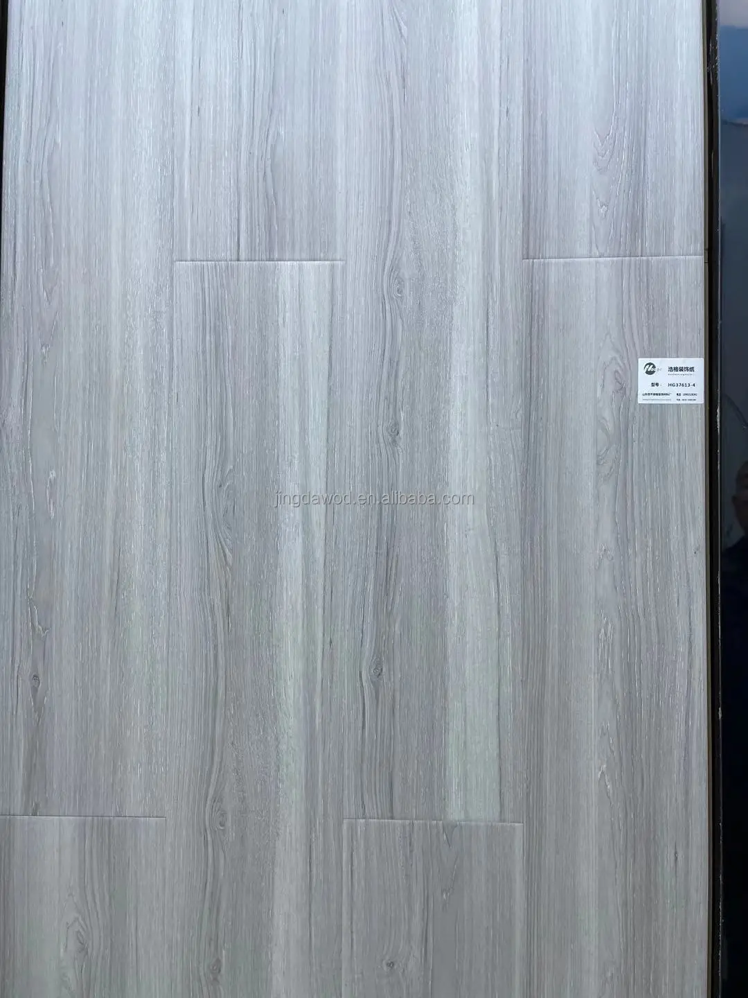 8mm 12mm HDF Waterproof wooden laminated flooring