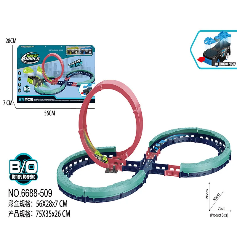 Pista De Carre Diy Track Battery Operated Racing High Speed Adventure Race Car Railway Slot Toy With Pop-Up Car 2pcs
