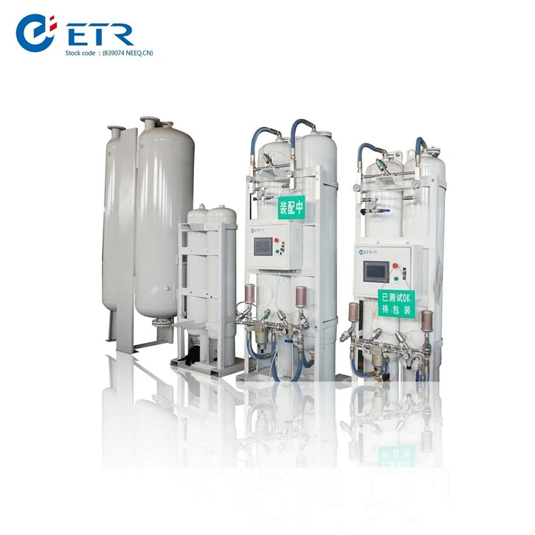 Медицинское оборудование для поколения газа, кислородная система PSA для больниц