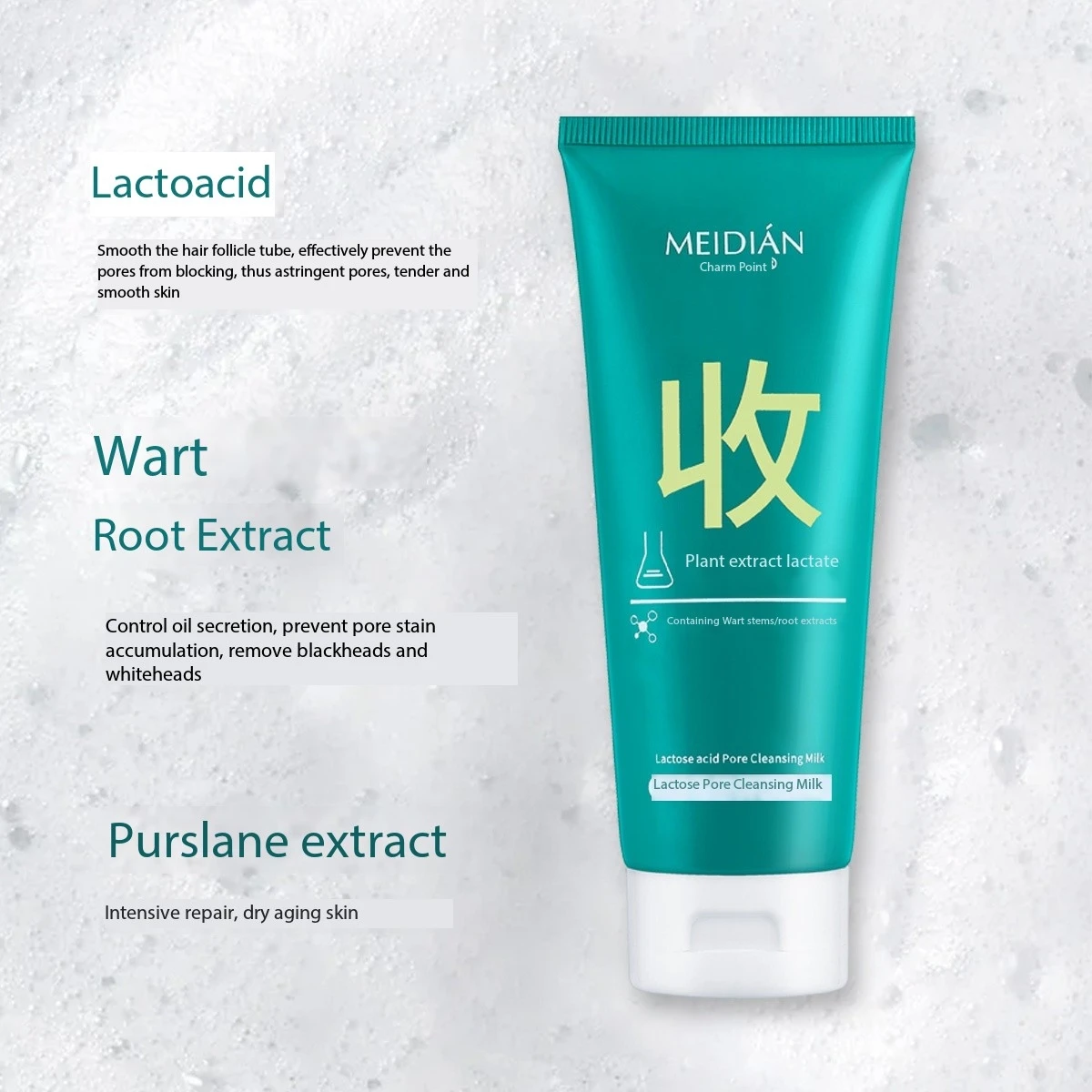 Lactose Acid Pore Cleanser 100mL Shrink Pores Facial Deep Cleansing Milk Clears Lactobionic acid Exfoliating Face Wash Wholesale