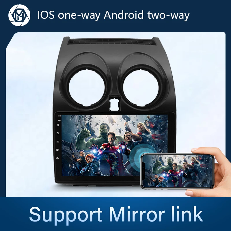 9 Inch Car Stereo Android Player GPS WIFI BT FM Mirror Link Multimedia For Nissan Qashqai 2006-2013