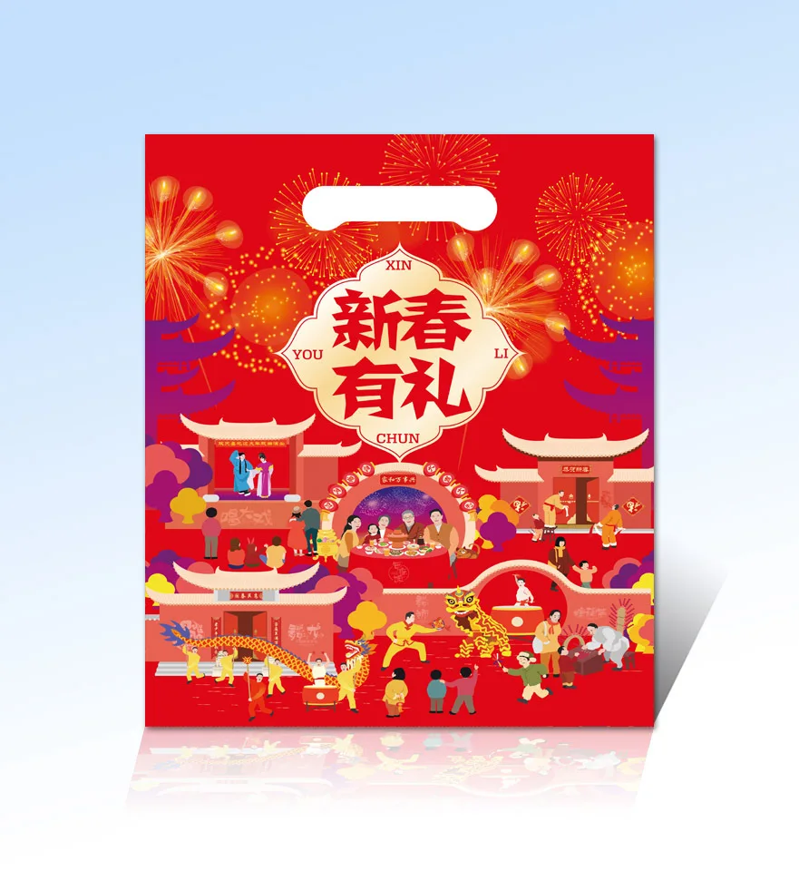 Spring Couplet 2022 Mouse Year Red Banners Scrolls Chun Lian Lucky Money Bags Gold Words Spring Festival Chinese Couplets Set