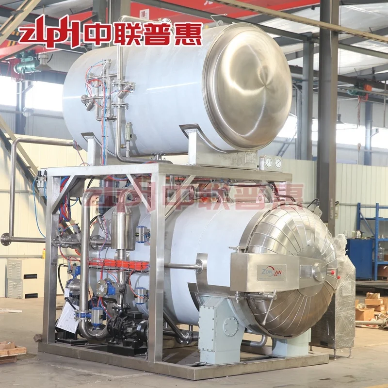 Water Immersion Retort Machine Food Autoclave Sterilizer Sterilizing Machine Pouch Soft Package Use