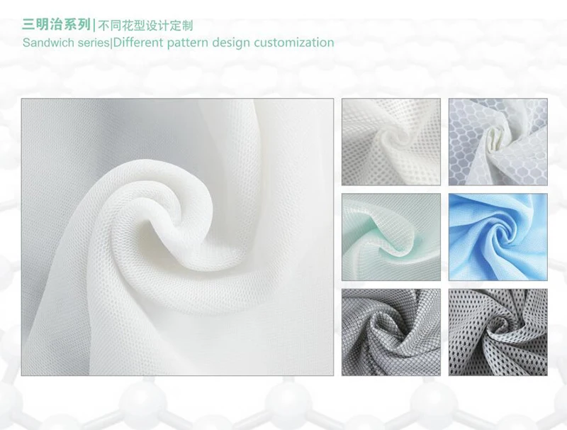 100% Polyester Honeycomb 3d Air Spacer Sandwich Mesh Fabric