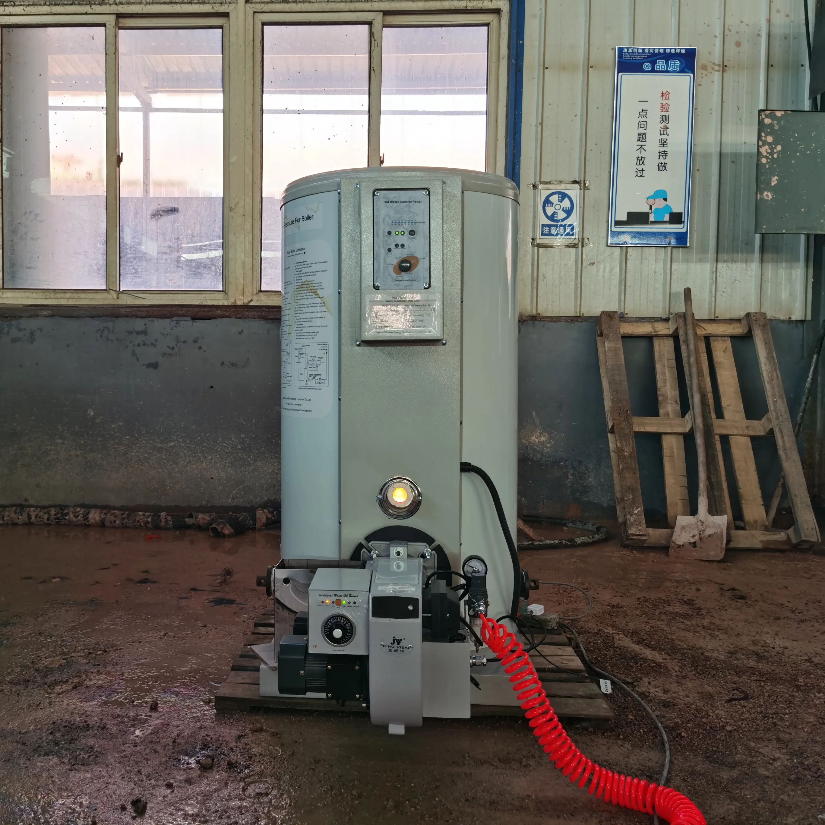 Small Water Heater Use Waste Oil For Heating Floor Radiator Carbon