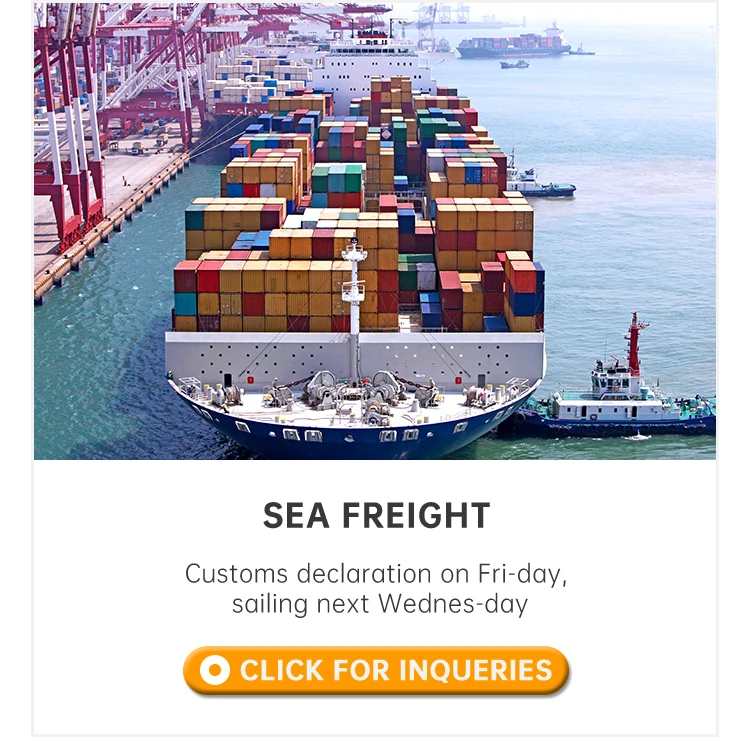 Самый дешевый yiwu shandong Китай доставка от двери до прямые поставки в amazon fba глобальный агент по доставке
