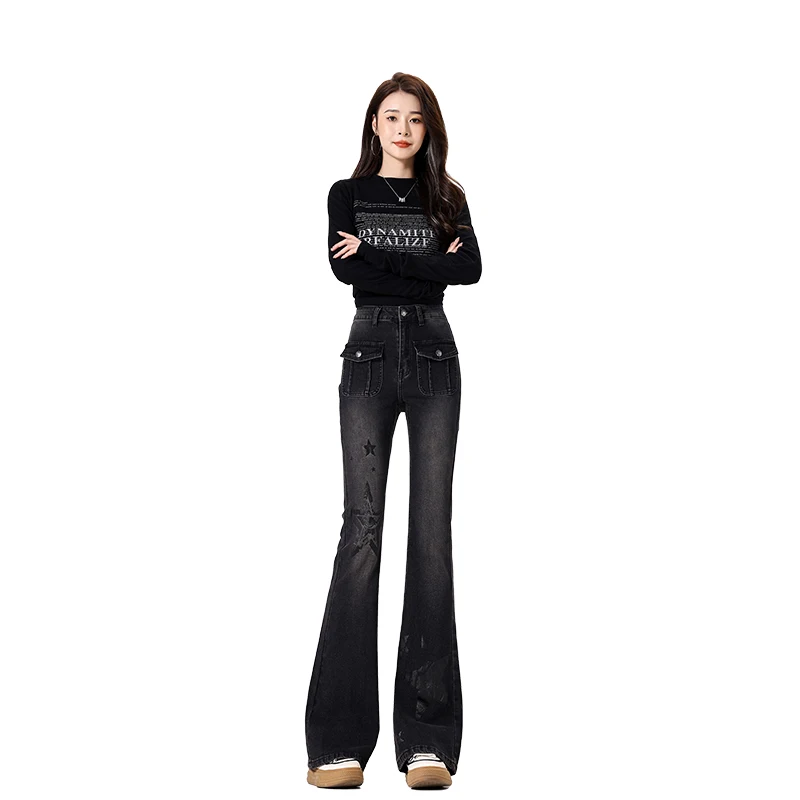 Competitive Price bootcut leggings Printed woven star pattern sweet and cool bootcut pant suit women flare jeans