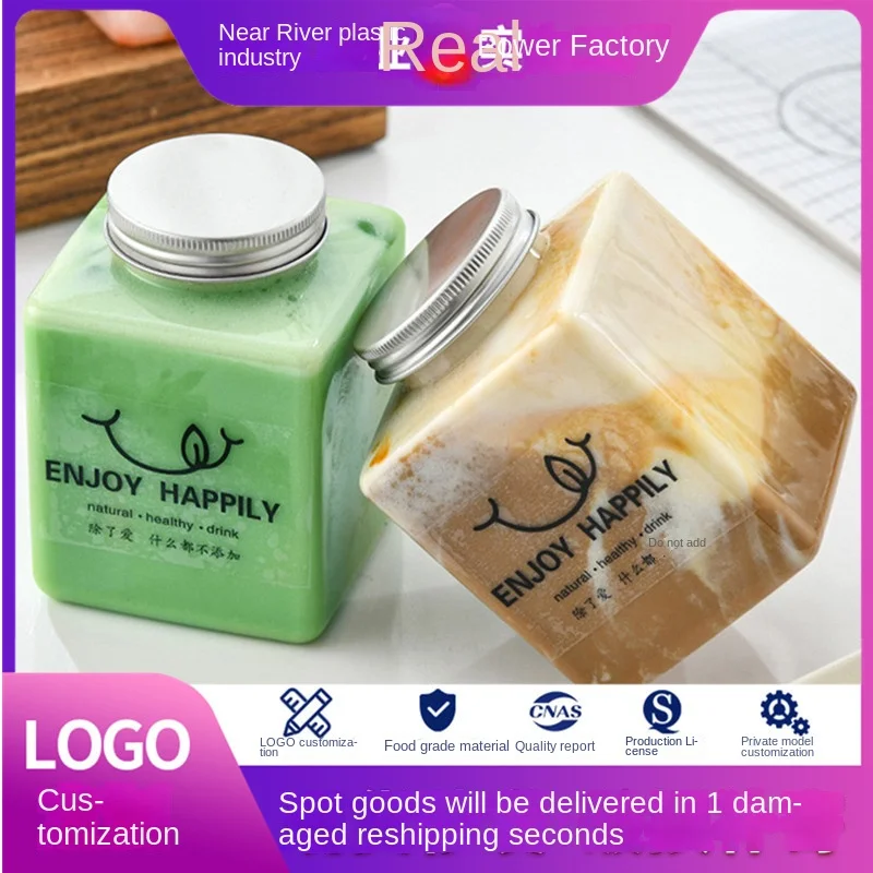 200 шт. moq новая квадратная пластиковая бутылка для молока и чая 500 мл прозрачная одноразовая сока напитков домашних животных