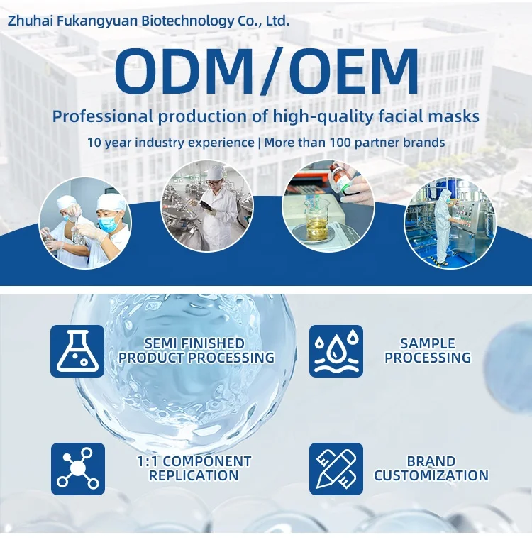 Korean skin care Firming face mask Overnight Beauty Products Anti Organic Wrinkle Hydrogel Deep Bio-Collagen 34g Facial Mask