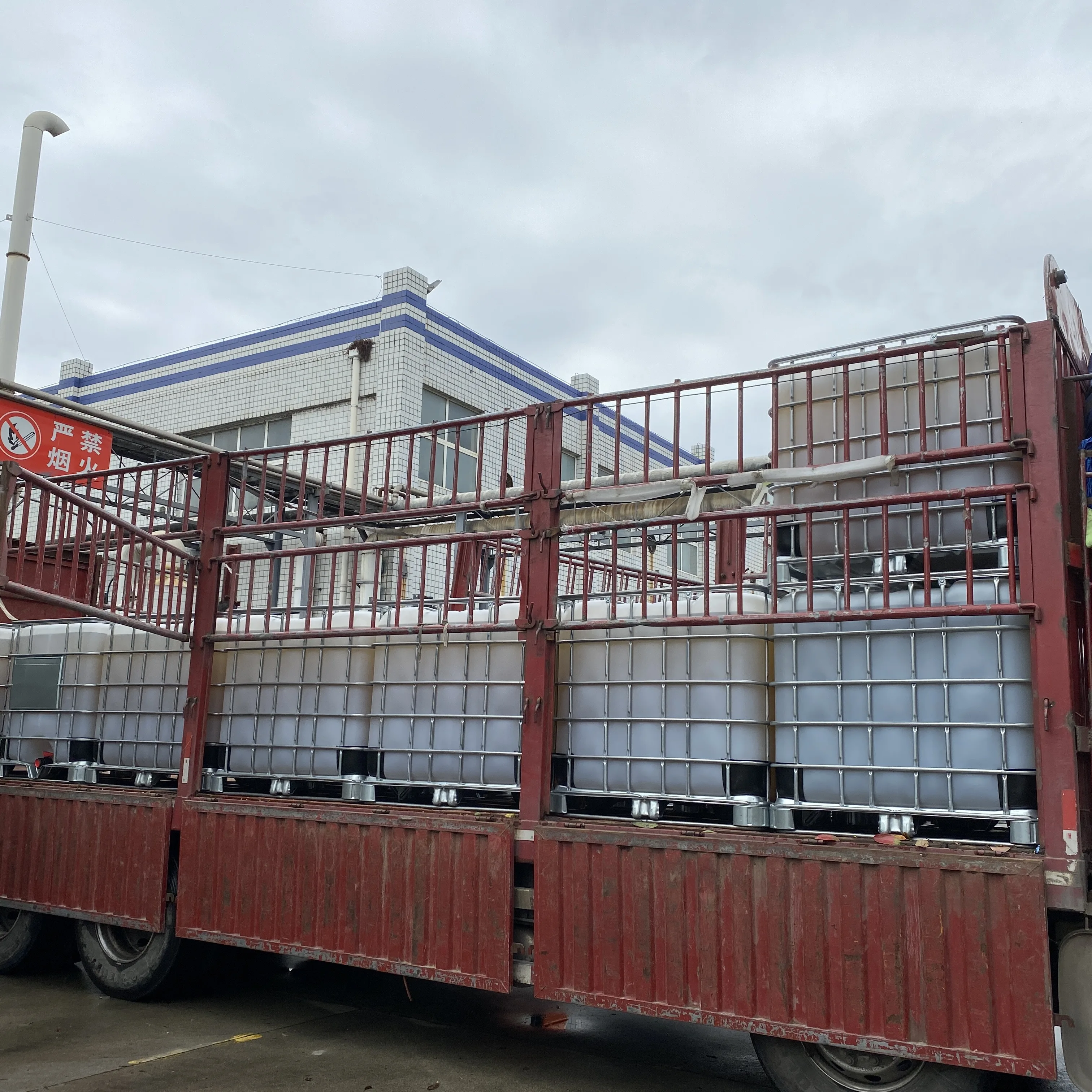 Wholesale Texapon-N70 (sles) Sodium Lauryl Ether Sulphate Sulfate SLES70%/AES Sodium Dodecyl Ether Sulfate 9004-82-4