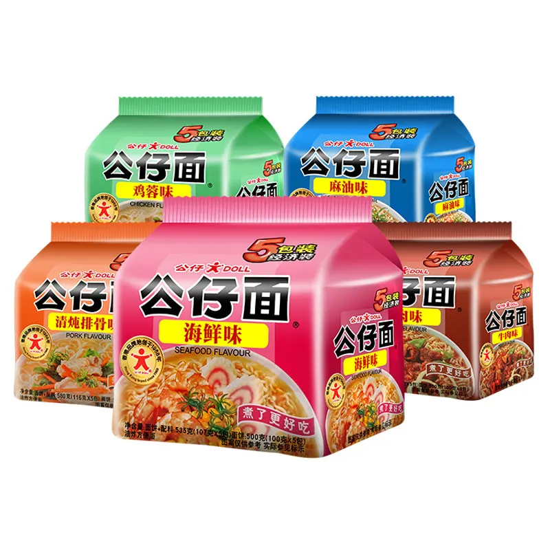 Low price instant noodles seafood sesame oil instant noodles 20 packs seafood noodles instant