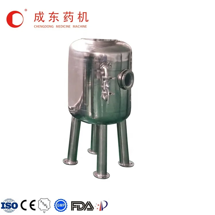 Vacuum reduced pressure evaporator/concentrator
