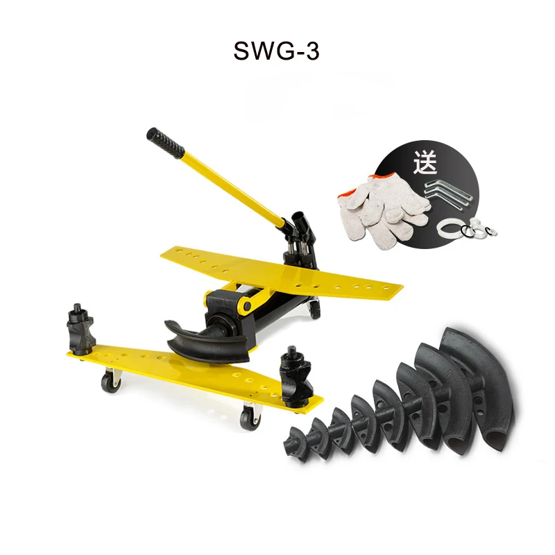Hydraulic Pipe Benders SWG Portable Manual Hydraulic Steel Pipe Bender Tube Bending Machine