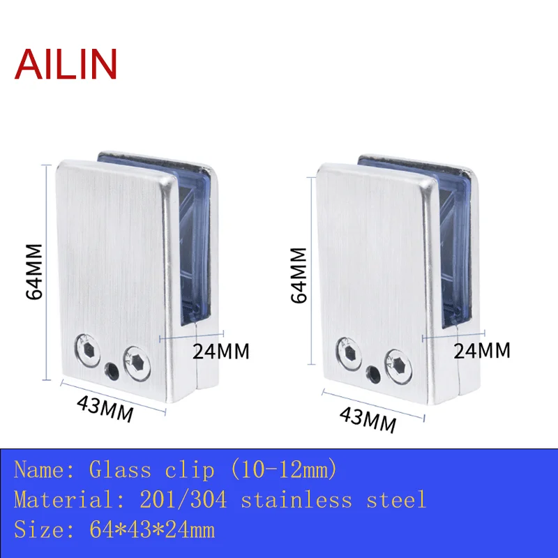 AILIN-3.png