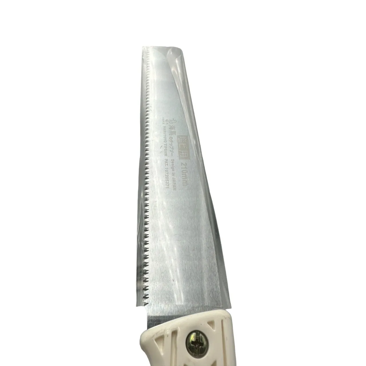 Good End Price Industrial Grade Multi-Function Saber Electric Saw for Cutting Through Pvc Pipes and Bamboo